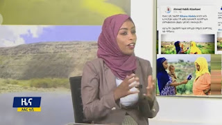 DEFENDING THE DEFENDERS: STRUGGLES OF UN MARRIED FEMALE JOURNALISTS IN AFAR, ETHIOPIA